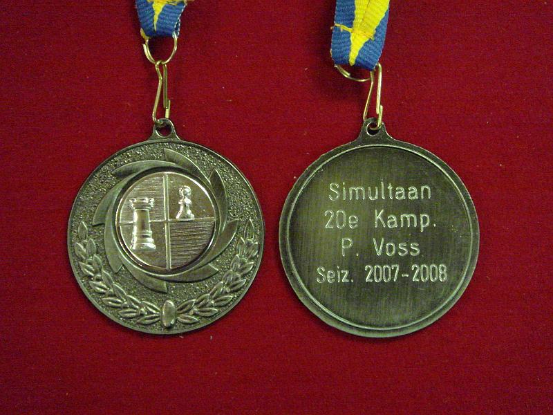 2008_slot (82).JPG